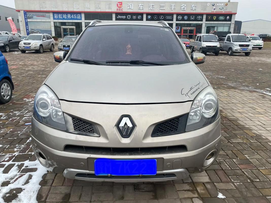 佛山83日产汽车与雷诺的合作，哈弗的低能耗柴油动力技术